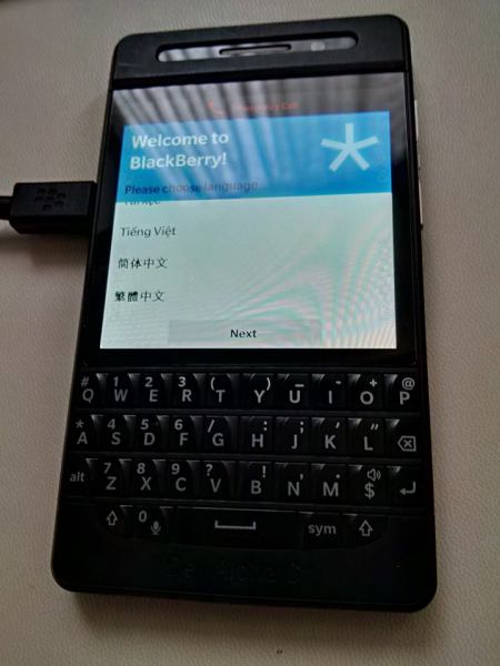 BlackBerry OS 10.3.0.442 SDK_001