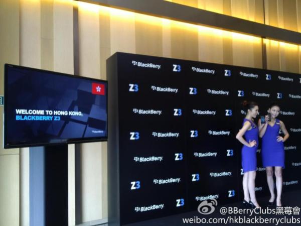 BlackBerryZ3 Hong Kong Launch Event_001