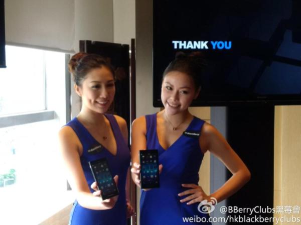 BlackBerryZ3 Hong Kong Launch Event_002