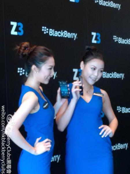 BlackBerryZ3 Hong Kong Launch Event_014