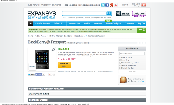 BlackBerry® Passport  Unlocked, QWERTY, Black  Prices   Features - Expansys Hong Kong  磐石· 環球數碼城