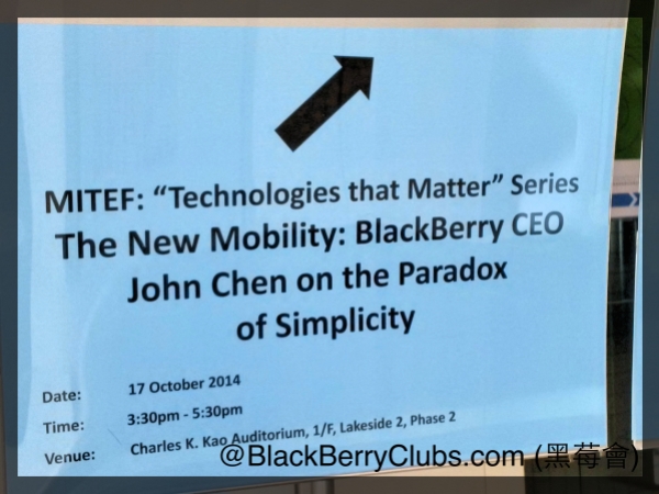 BlackBerry CEO John Chen_003